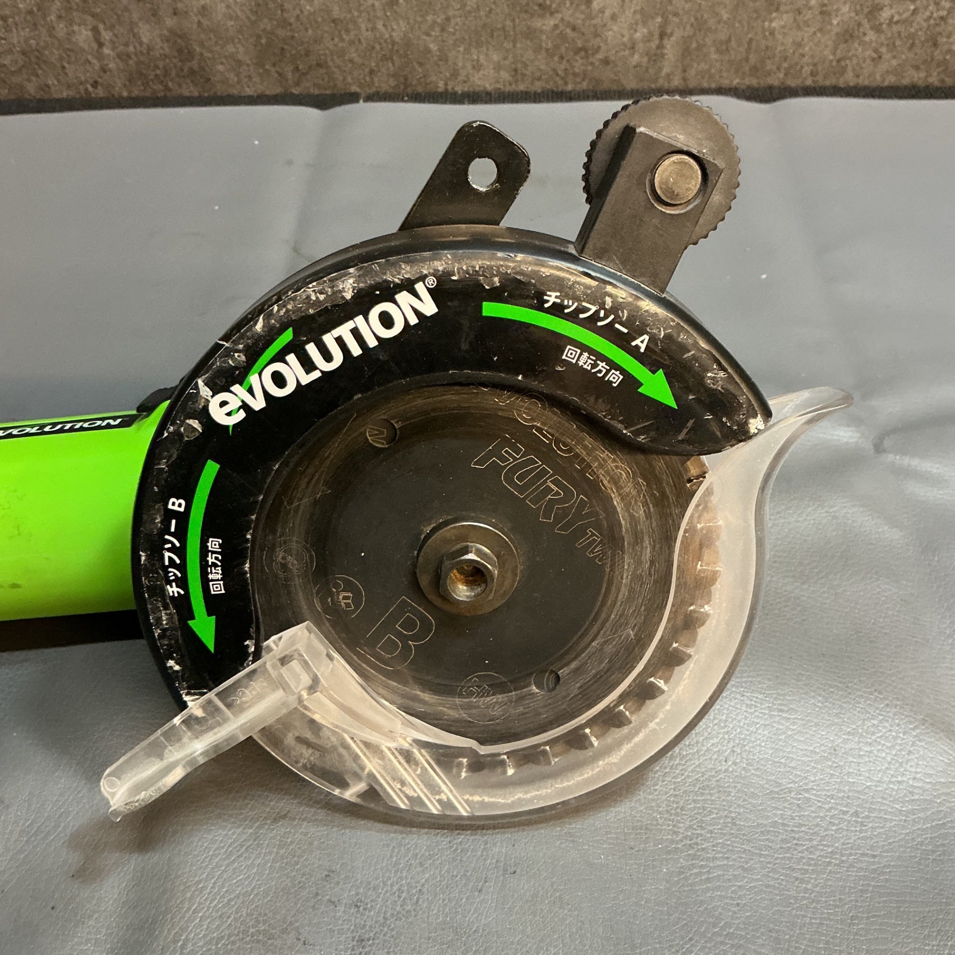 【中古】EVOLUTION　カッター  【越谷店】