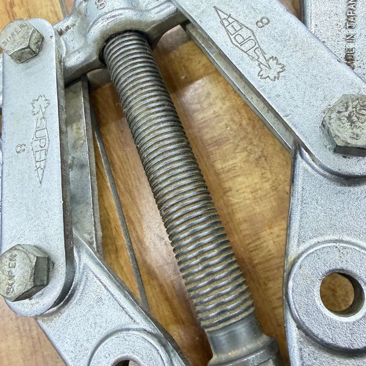 ◆スーパーツール(SUPER TOOL) ギヤプーラー G8 2本爪 【蓮田店】
