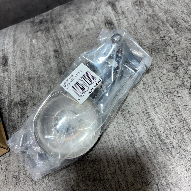 カクダイ(KAKUDAI) アングル形止水栓本体 705-601-13 呼び径13 4個入り 【市川行徳店】
