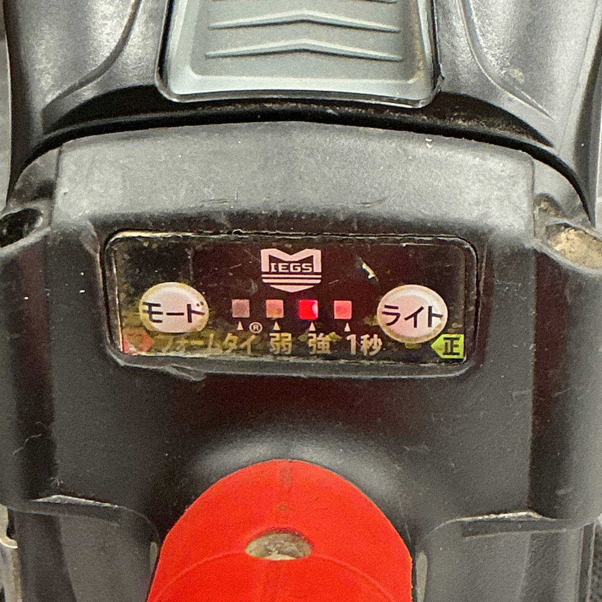 【中古】 MAX コードレスインパクトドライバ　PJ-ID152FW 【越谷店】