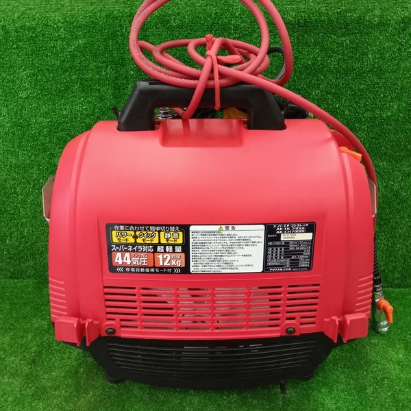 AK-HL7900E 供給モデルエアコンプレッサー 【野田愛宕店】