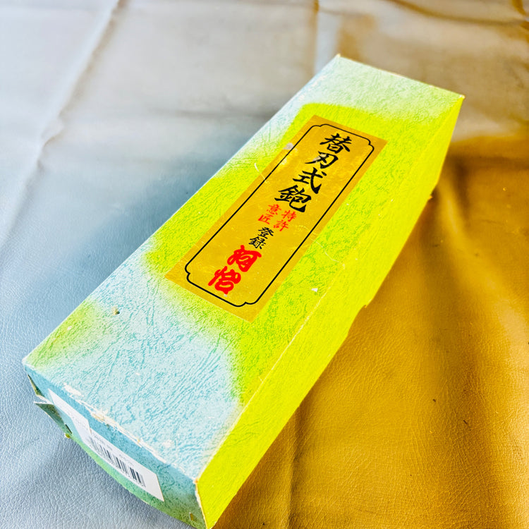 【未使用】 河怡 かわよし 替刃式鉋 65mm 寸六 【越谷店】