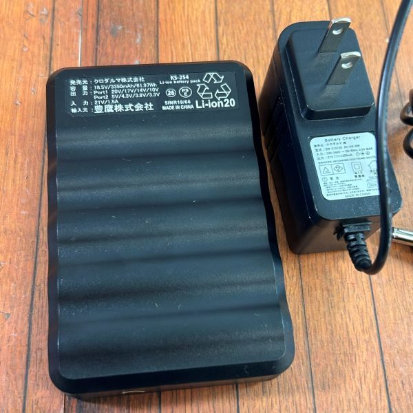 AIR SENSOR NEO エアーセンサー ネオ ファンバッテリーセット KS-250 【野田愛宕店】