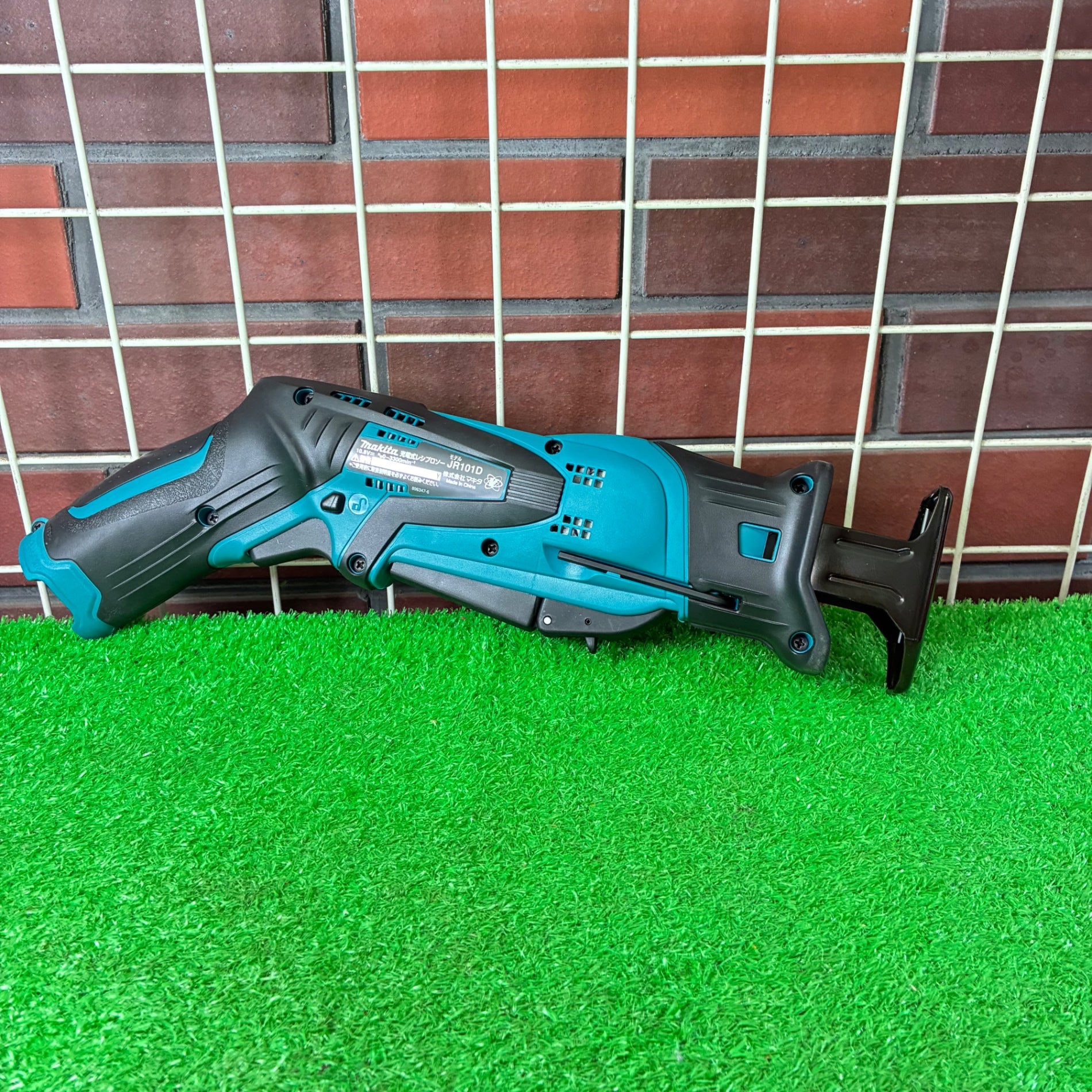 マキタ(makita) 10.8Vコードレスレシプロソー JR101DZ 【市川行徳店】