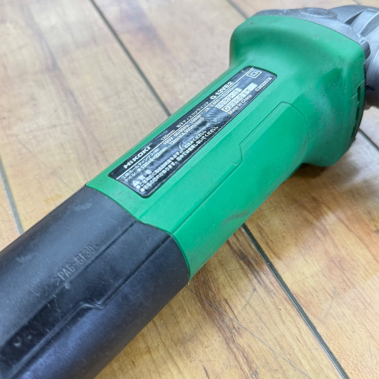 AC100V 125mm 電子ディスクグラインダ 無段変速機能 スライドスイッチタイプ G13VE2 【蓮田店】