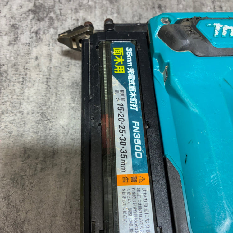 マキタ(makita) コードレスフィニッシュネイラ FN350DZK 【市川行徳店】