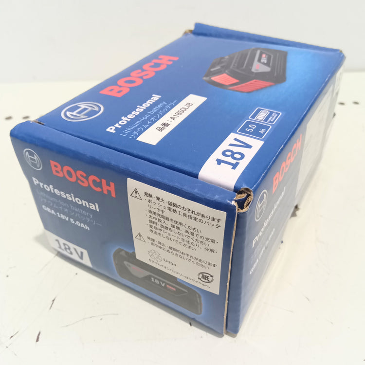 純正品 BOSCH (ボッシュ) 18V 5Ah リチウムイオンバッテリー A1850LIB  【船橋馬込店】