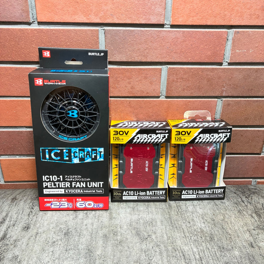 バッテリー&ペルチェファンユニットセット AC10×2個、IC10-1 【市川行徳店】