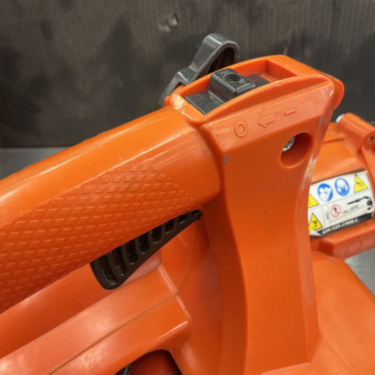 【中古】共立(KIORITZ) パワーブロワ PB260  【越谷店】