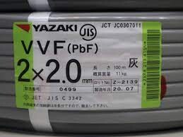 【未使用】 矢崎 VVFケーブル 2 × 2.0 mm 100m VVF202 【越谷店】