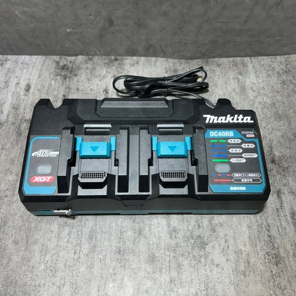 2口急速充電器 DC40RB