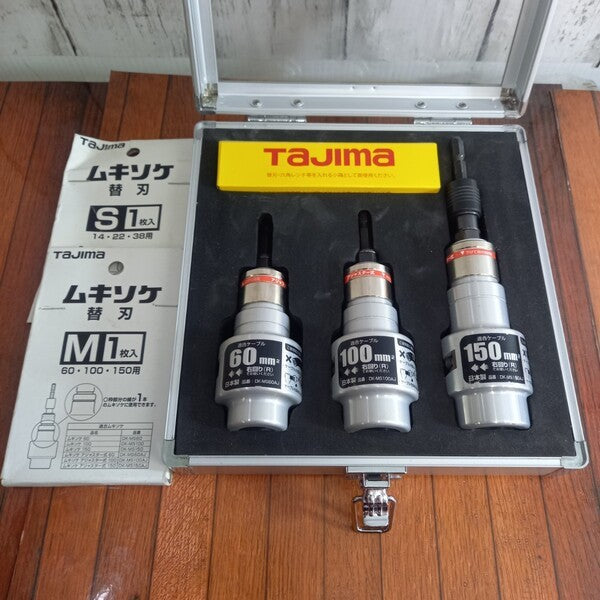 タジマ (TAJIMA) CVT線ストリッパーDK-MS3MSET ムキソケ固定式 60・100・150セット 【野田愛宕店】