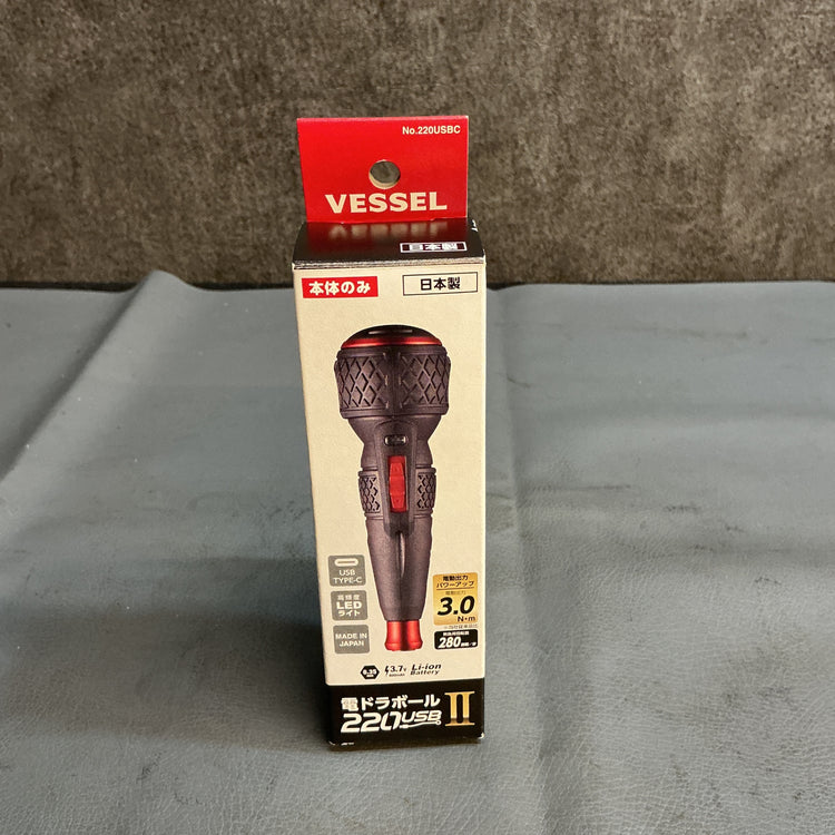 【未使用】ベッセル(VESSEL) 電動ボールグリップドライバー 〈本体のみ〉 電ドラボールⅡ USBタイプCで充電 最大出力トルク3N・m 220USBC  【越谷店】