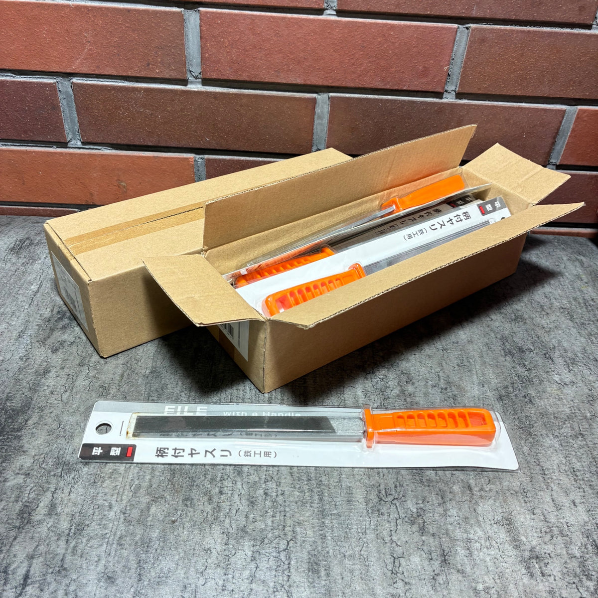 エコー 柄付 ヤスリ 鉄工用 平型 150㎜ 1箱10個入り×2箱 【市川行徳店】