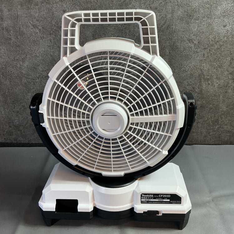 【未使用】マキタ(makita) 充電式ファン CF203DZW  【越谷店】