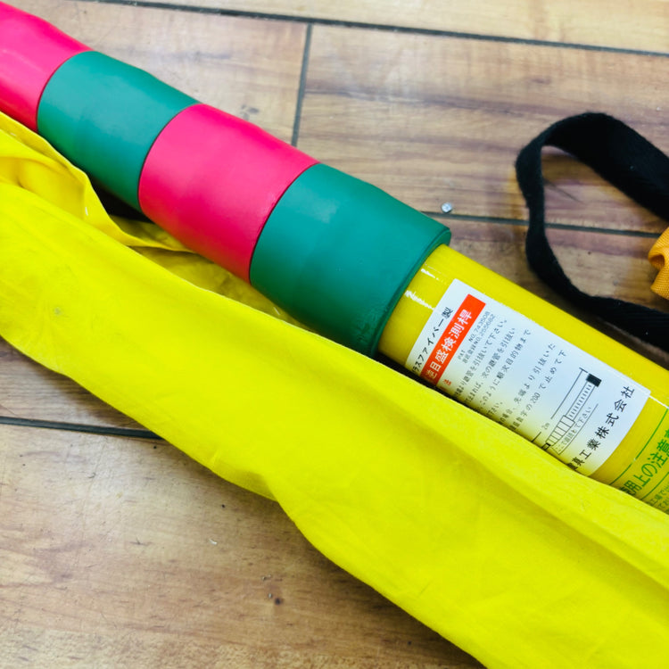 程度良好 宣真工業 SK逆目盛検測桿FT型 FT-10 【中古】 【蓮田店】