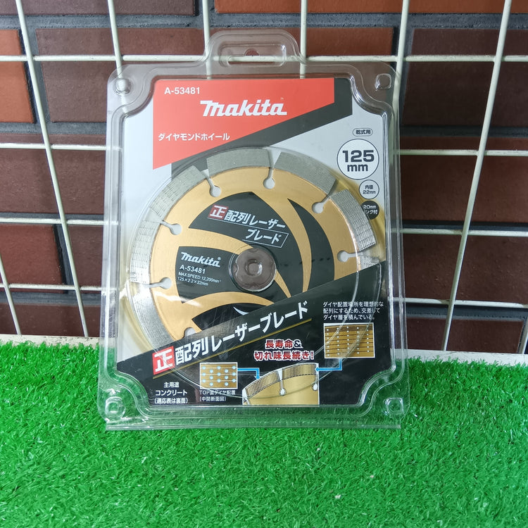 ダイヤモンドホイール ブレード A-53481 【市川行徳店】
