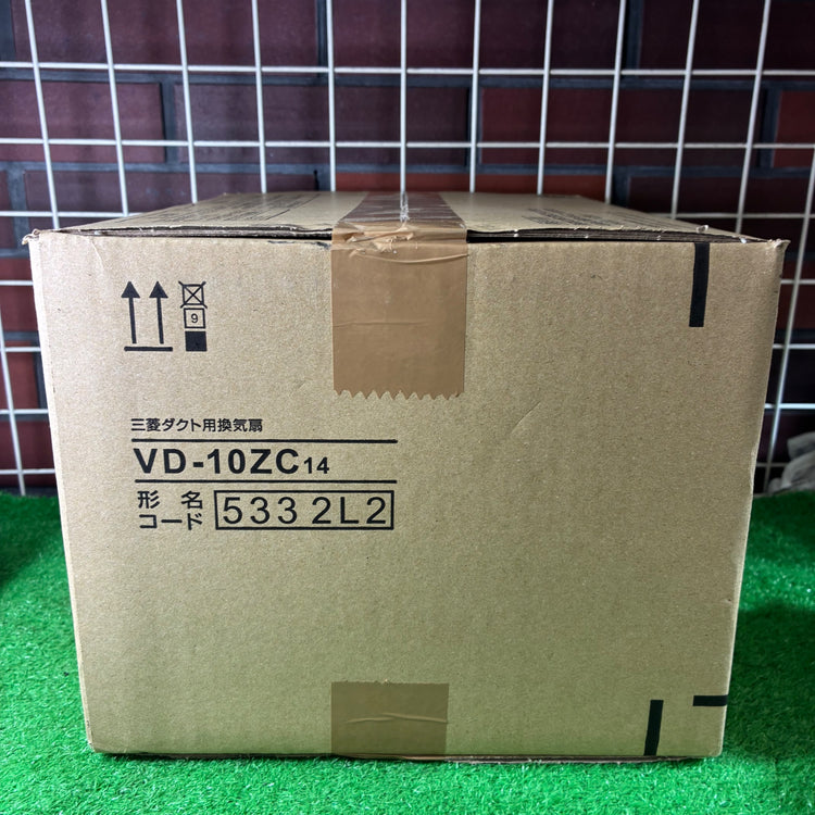 三菱 ダクト用換気扇 VD-10ZC 【市川行徳店】
