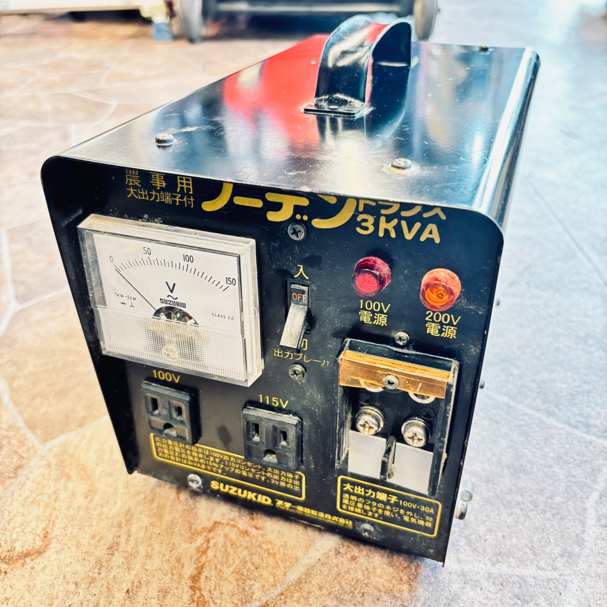 スズキッド SNT-312変圧器ノーデントランス 【越谷店】