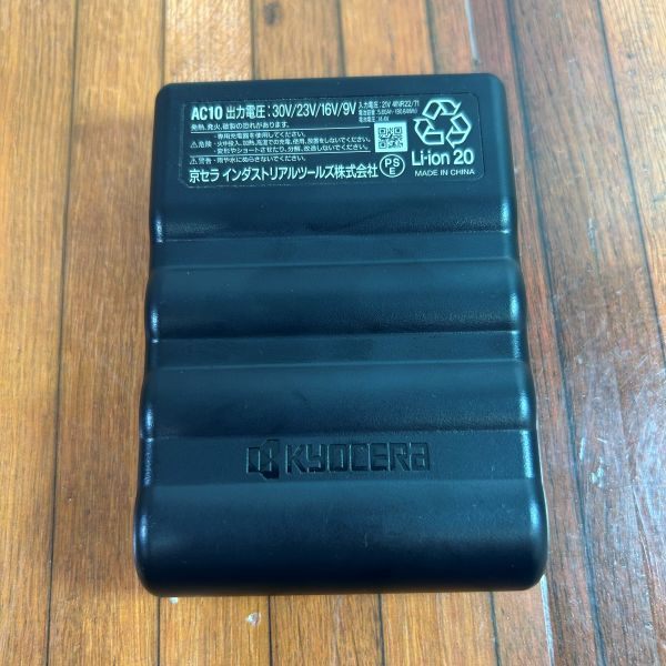 空調服用バッテリー AC10-30V 【野田愛宕店】