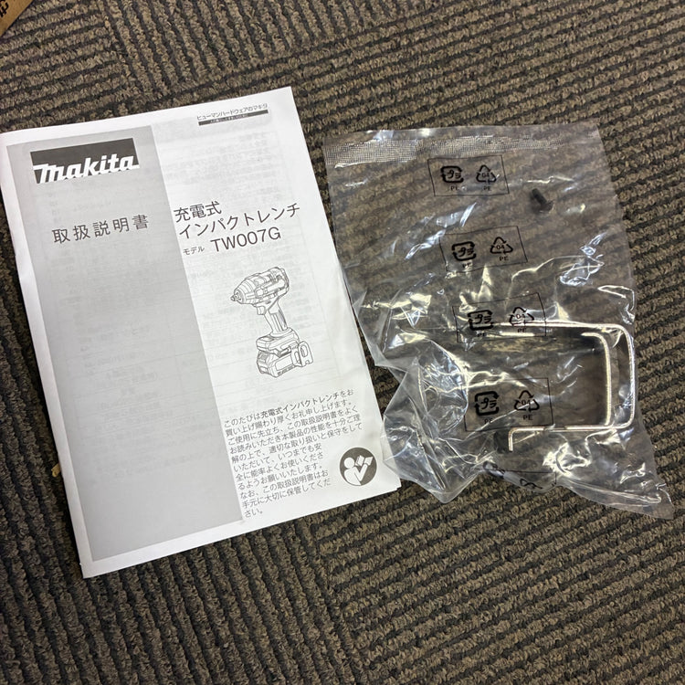 マキタ(makita) 40Vコードレスインパクトレンチ TW007GZ 【市川行徳店】