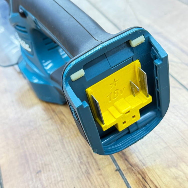 動作良好 18V 260mm 充電式バリカン 本体のみ MUH267DZ 【リライズ蓮田店】