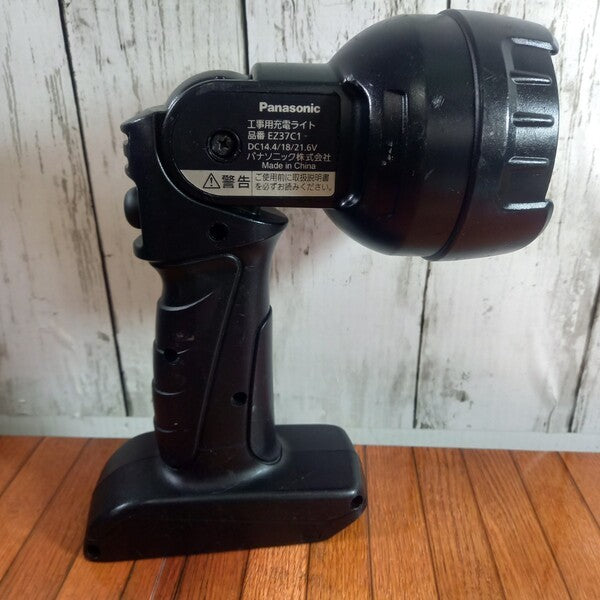 Panasonic(パナソニック) 工事用充電ライト14.4V/18V/21.6V EZ37C1 【野田愛宕店】