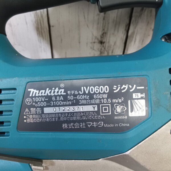 ジグソー JV0600 【野田愛宕店】
