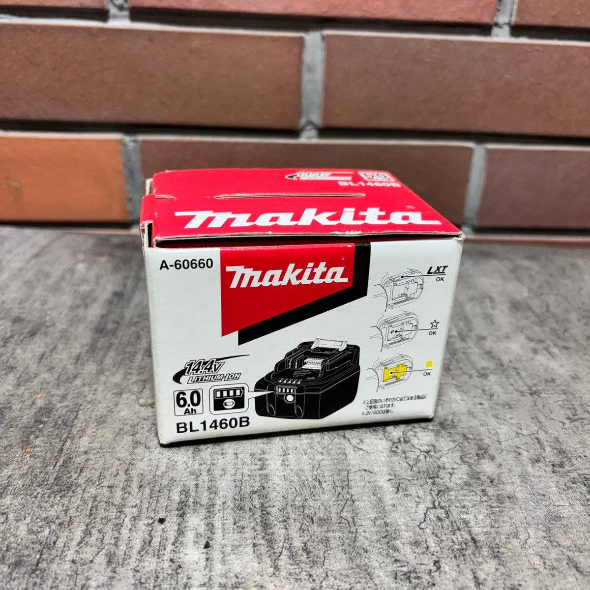 ◆マキタ(makita) リチウムイオンバッテリー 14.4V/6.0Ah BL1460B 【市川行徳店】