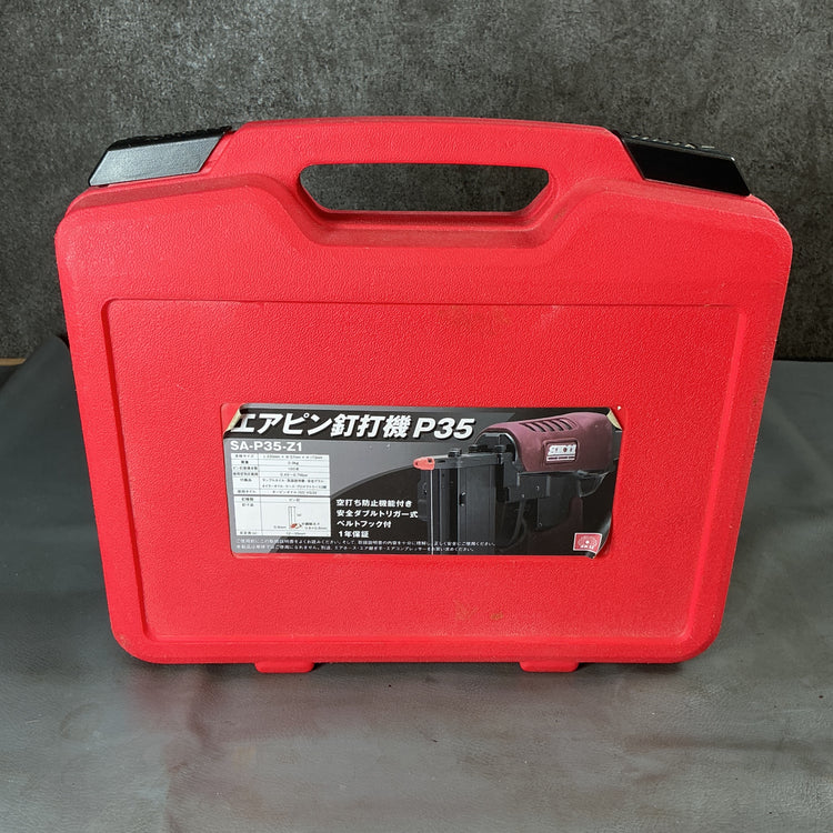 【中古】SK-11 常圧ピン釘打ち機　SA-P35-Z1  【越谷店】
