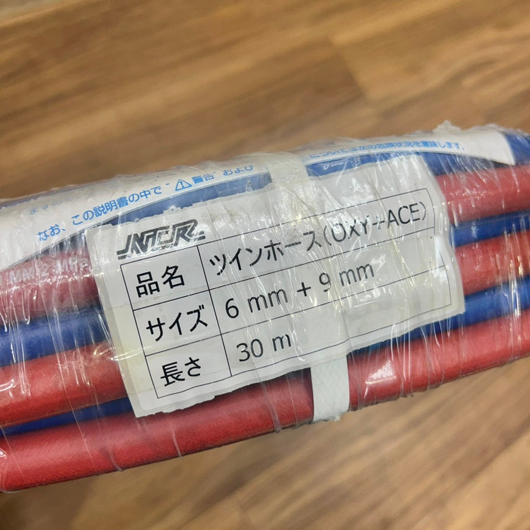 カプラー無し ツインガスホース 30Ｍ 酸素 アセチレン 溶接 切断 【船橋馬込店】