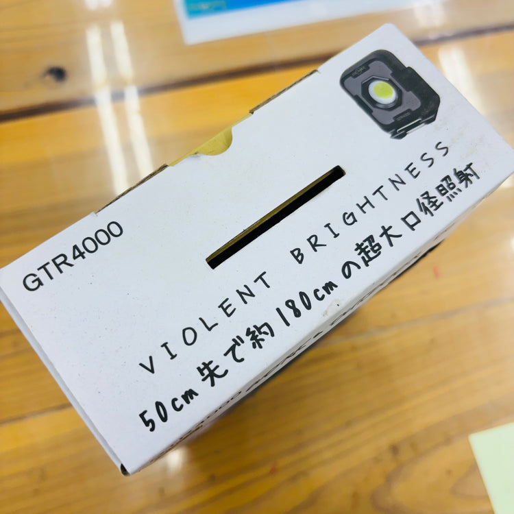 ハイブリット式投光器 GTR4000 4000lumen TypeC充電【未使用】 【蓮田店】