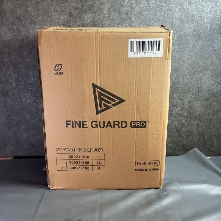 【未使用・箱未開封品】 原田産業 ファインガードプロ 使い捨て防護服 30021-166 50着 サイズ：3L アスベスト対応 粉塵向け 【越谷店】