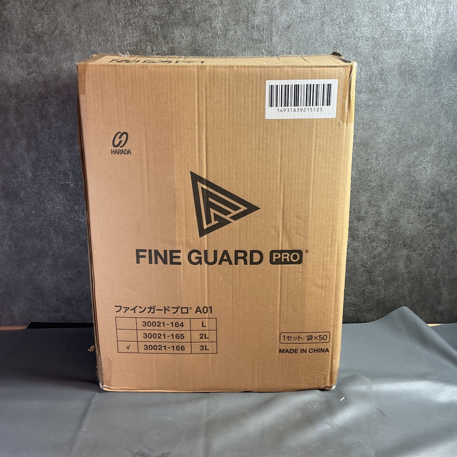 【未使用・箱未開封品】 原田産業 ファインガードプロ 使い捨て防護服 30021-166 50着 サイズ：3L アスベスト対応 粉塵向け 【越谷店】