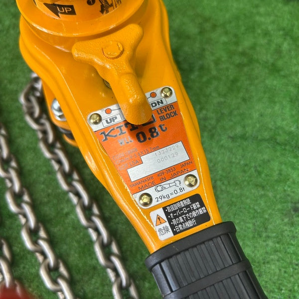レバーブロック LB008 0.8t 【野田愛宕店】