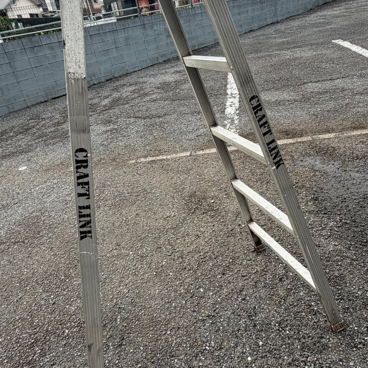 【店頭引き取り限定】 はしご兼用脚立 6尺 MB-180 【リライズ蓮田店】