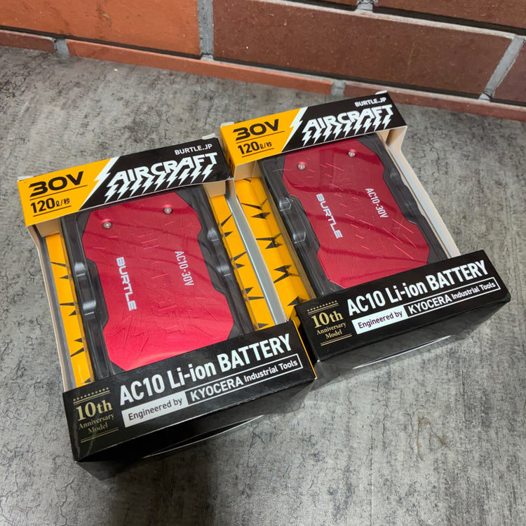 バッテリー&ペルチェファンユニットセット AC10×2個、IC10-1 【市川行徳店】