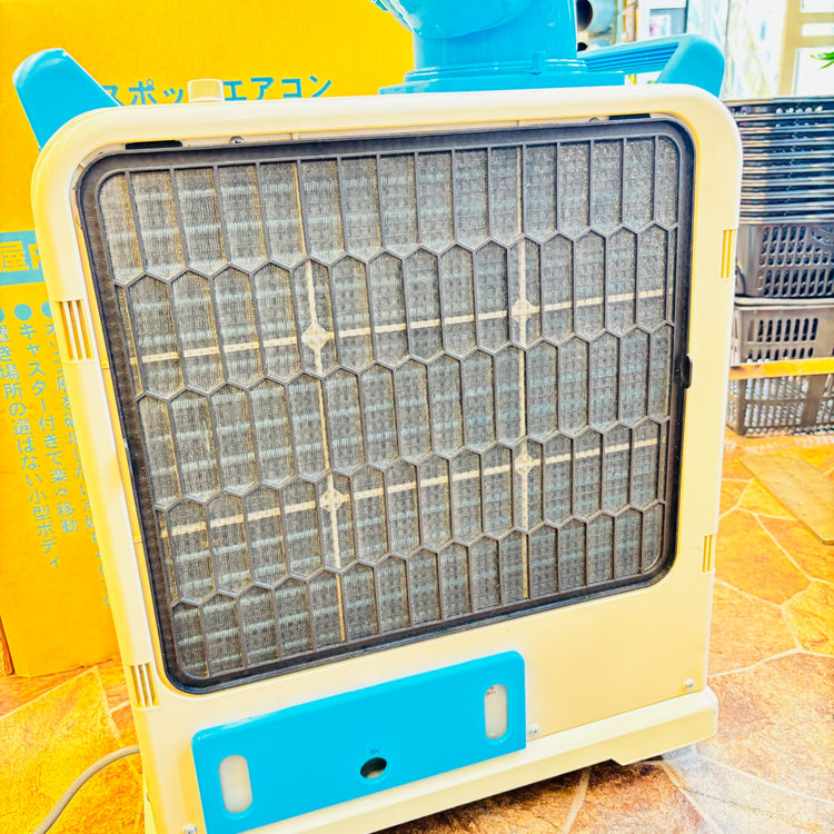 山善(YAMAZEN) ミニスポットエアコン (単相100V) キャスター付き YMS-183 【越谷店】