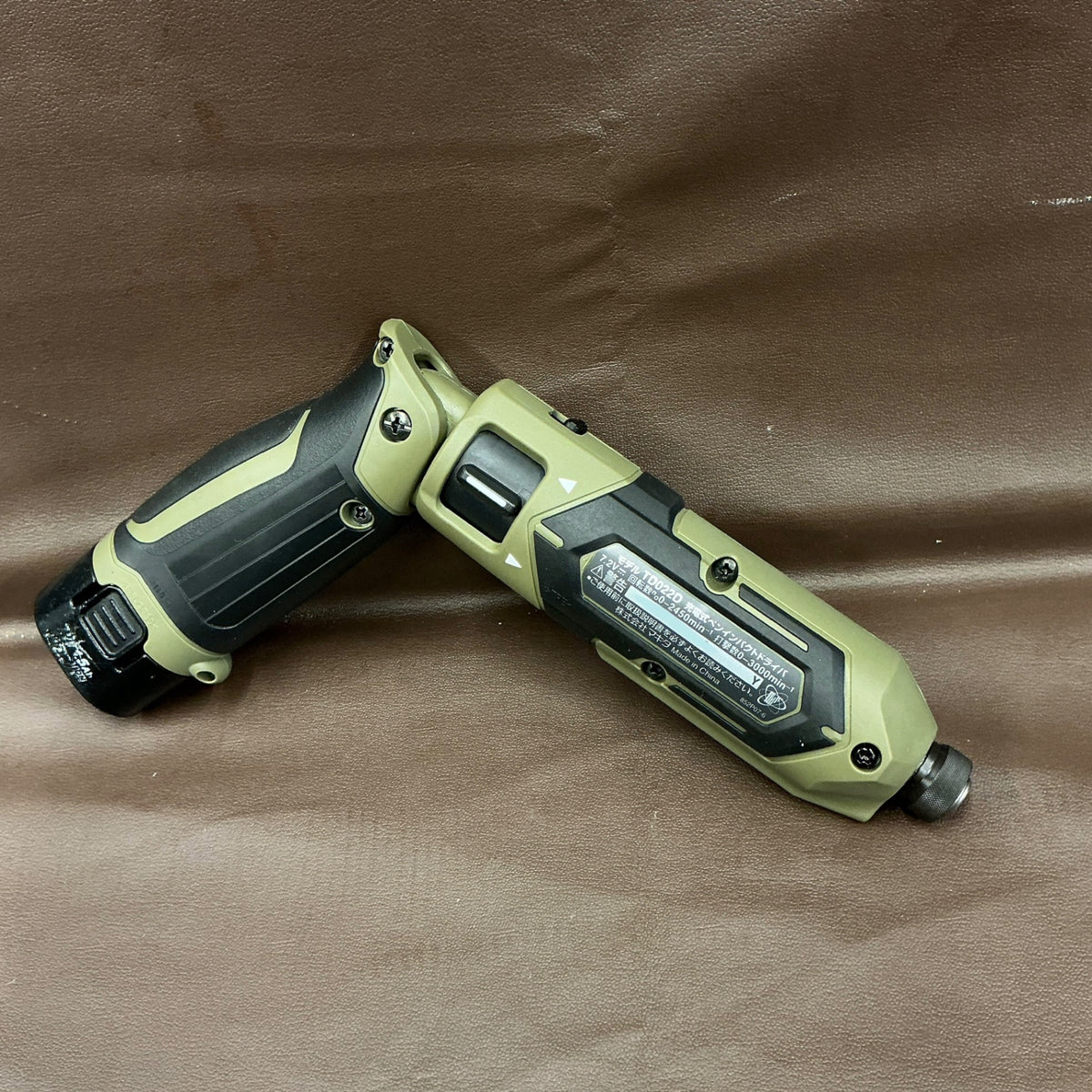 【美品中古※バッテリ1個付属】マキタ(makita) コードレスペンインパクトドライバー TD022DSHXO 【越谷店】
