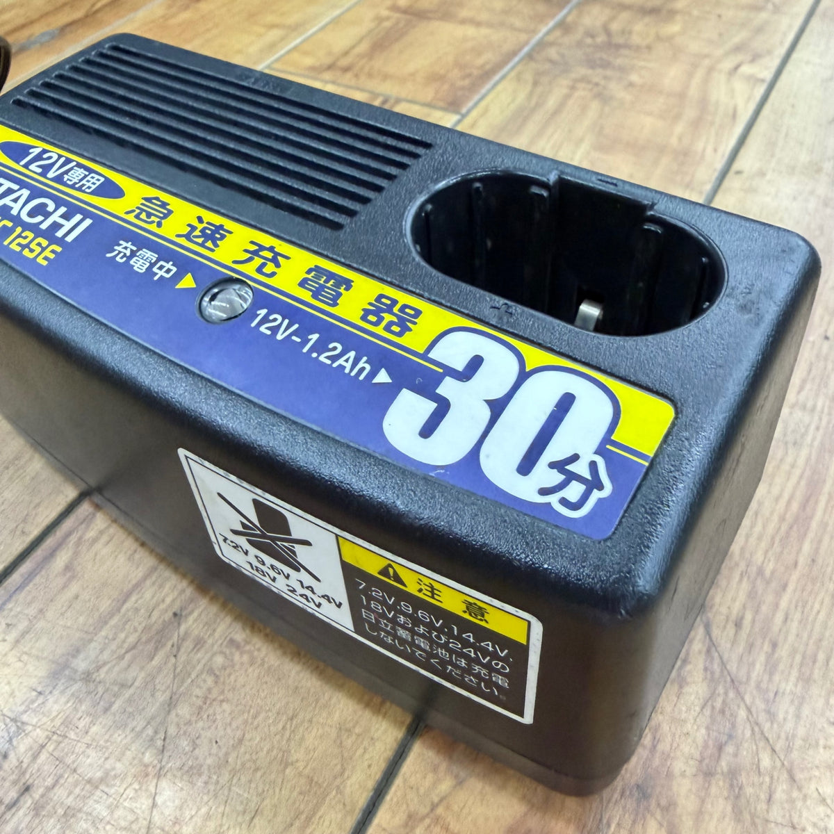 充電動作未確認 12V専用 急速充電器  UC12SE 【リライズ蓮田店】