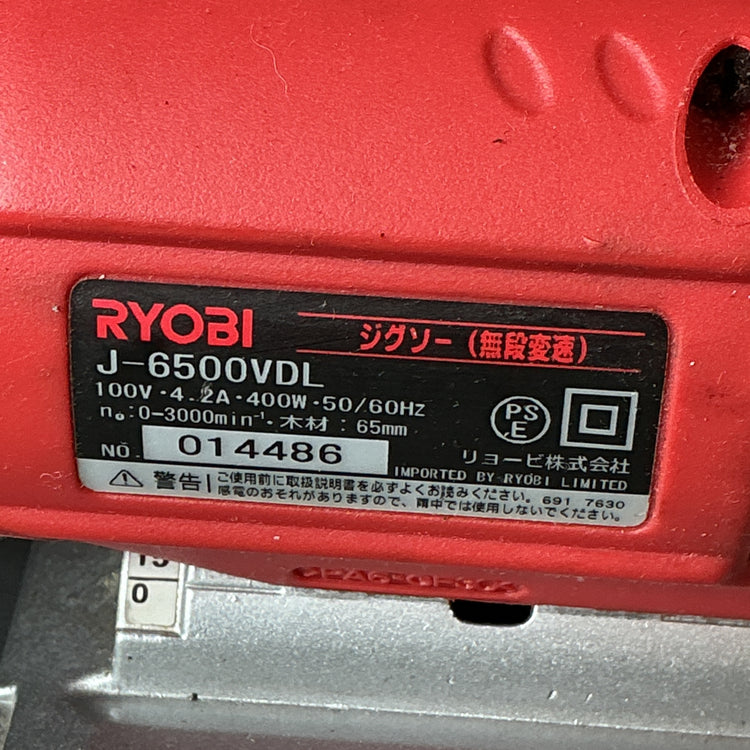 【中古】RYOBI リョービ　ジグソー　J-6500VDL  【越谷店】