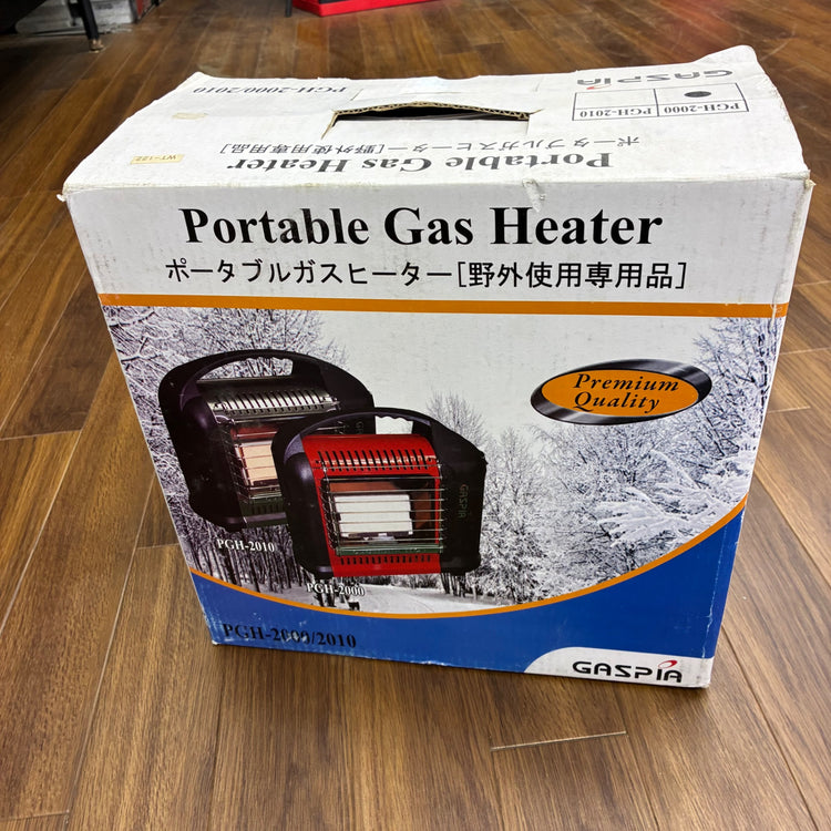 ◆利成産業 ガスピア ガスボンベ式ヒーター PGH-2000 【蓮田店】