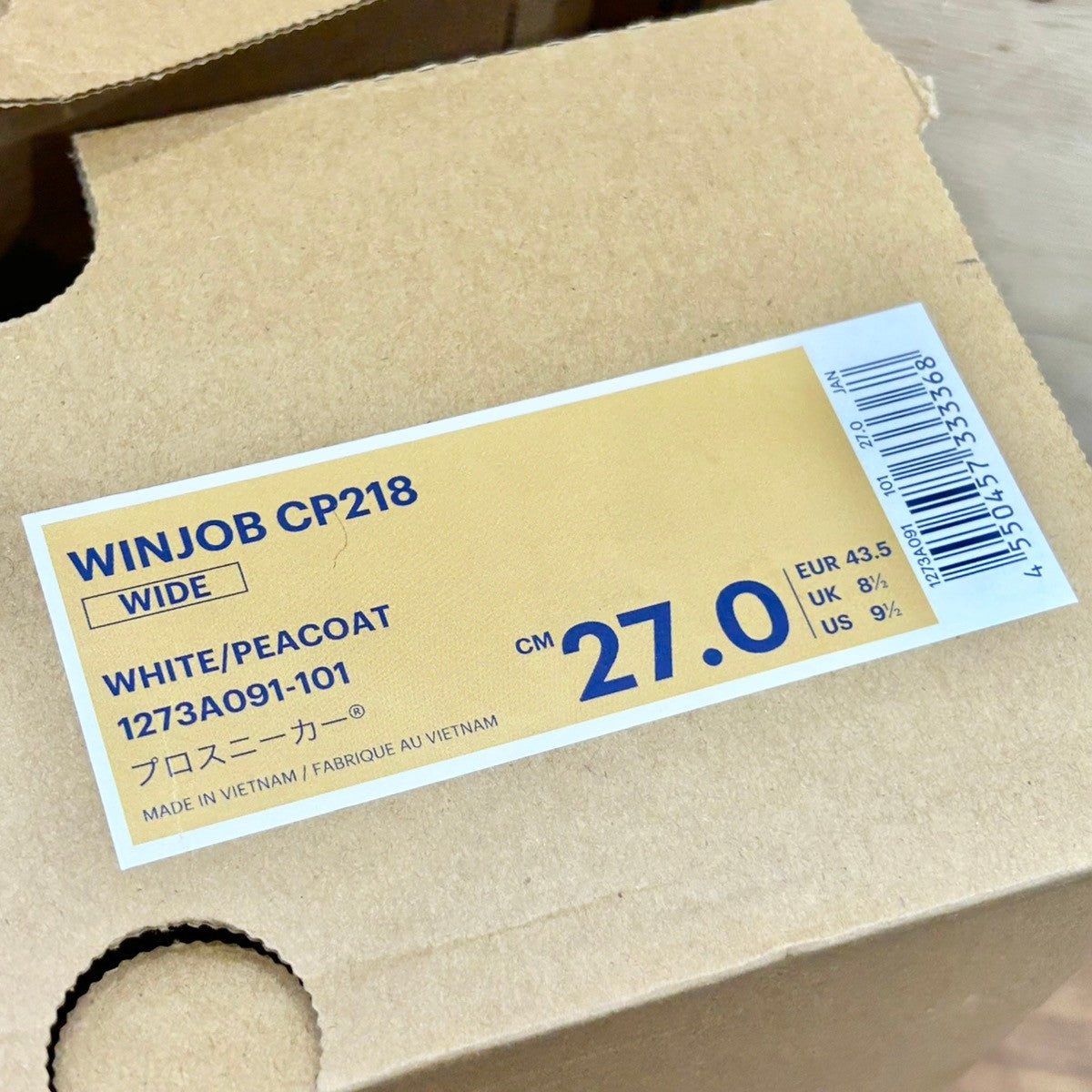 asics アシックス ウィンジョブ 安全靴 CP218 27cm カラー:ホワイト・ピーコート 【船橋馬込店】