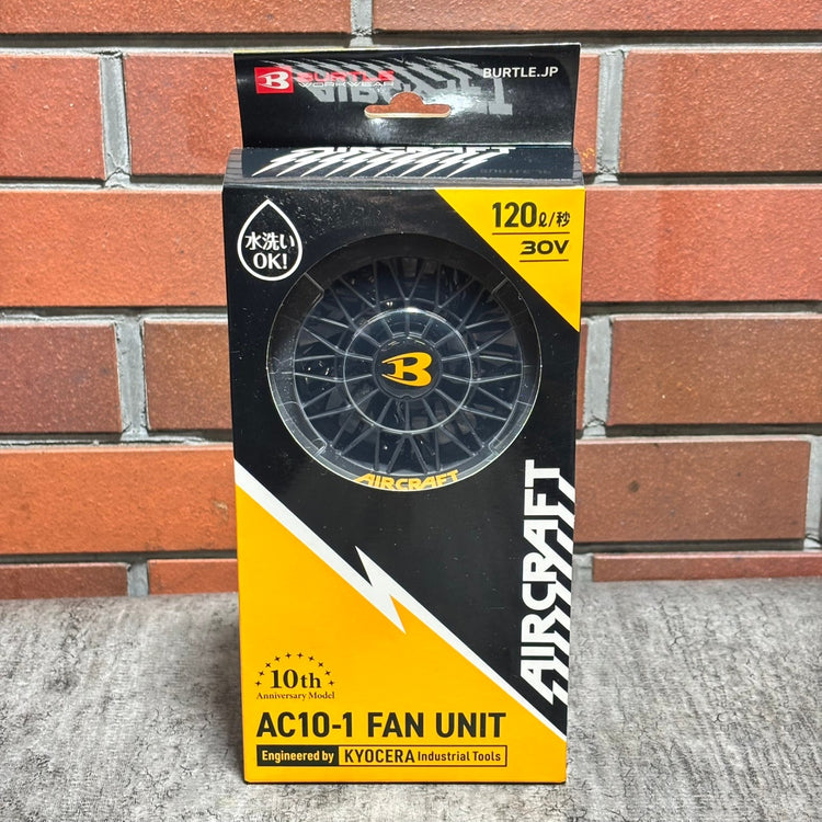 ◆バートル(BURTLE) ファンバッテリーセット AC-10/AC10-1 【市川行徳店】
