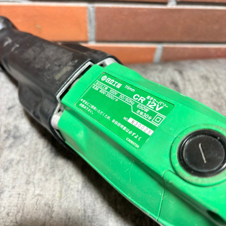 日立(HITACHI) セーバーソー CR12V 【市川行徳店】