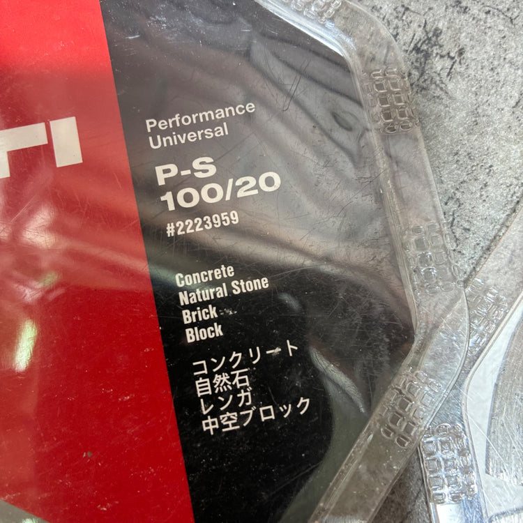 ダイヤモンドカッター 100㎜　P-S100/20 【市川行徳店】