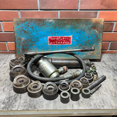 ▲泉精器(IZUMI) 手動油圧パンチャー SH-10 【市川行徳店】