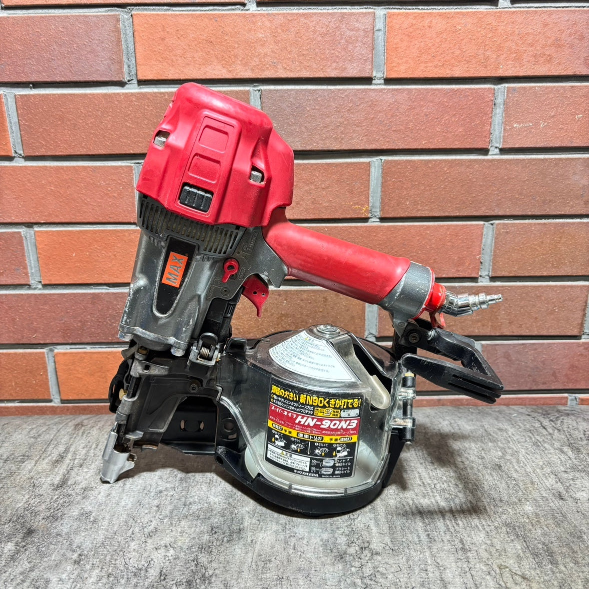 ◆マックス(MAX) 高圧エア釘打ち機 HN-90N3 【市川行徳店】