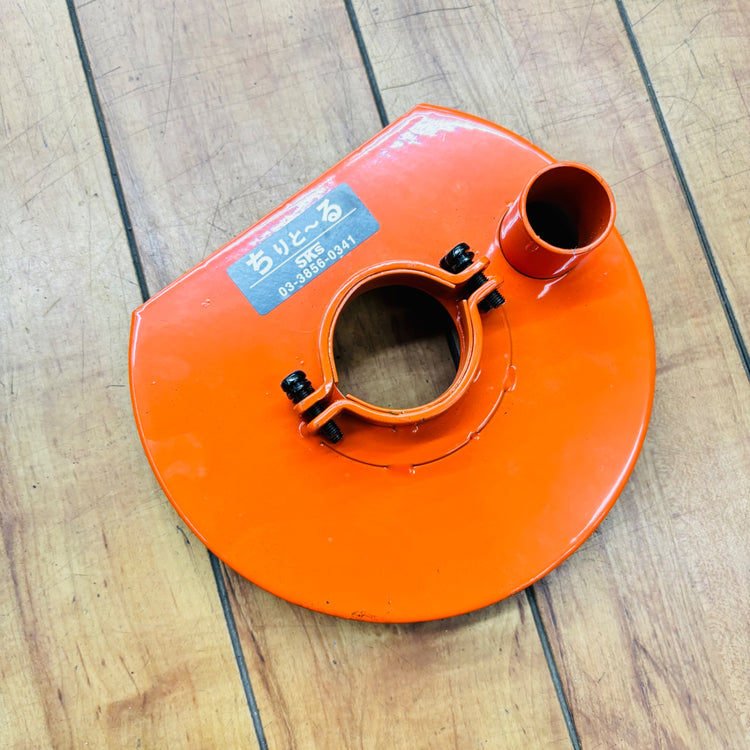 【コンパクト便】150mm グラインダー用集塵アタッチメント ちりと～る 【蓮田店】