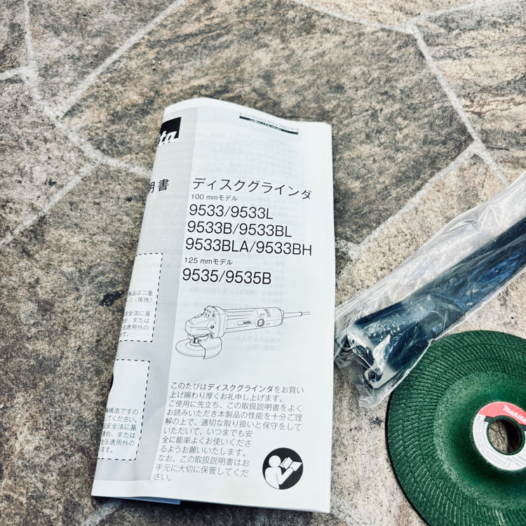 ◆マキタ(makita) 100mm ディスクグラインダー 9533BL 【越谷店】
